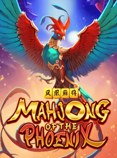 pgth new game